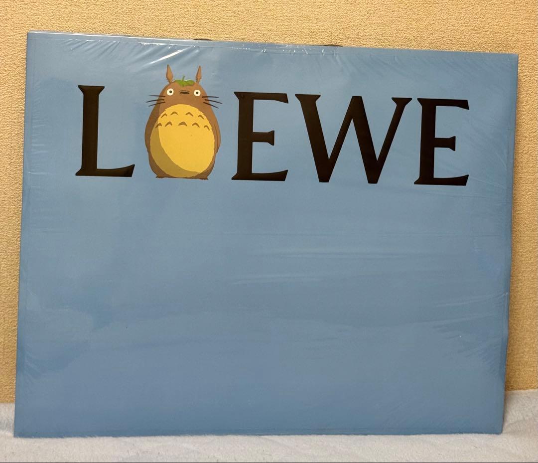 LOEWE ロエベ　ショップ袋