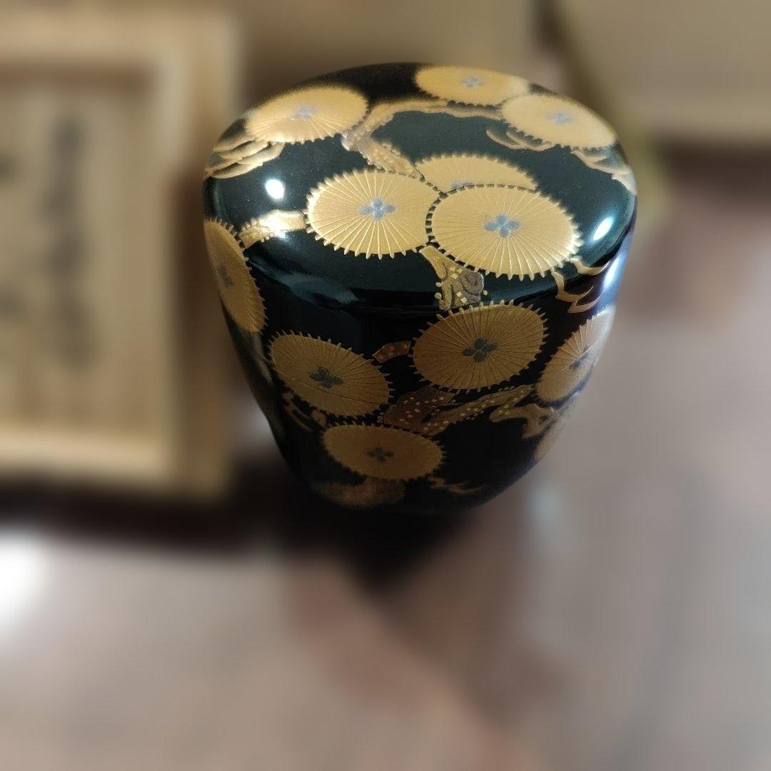 中棗 唐松蒔絵 村田道寛 黒漆塗りの棗 専用袋 専用箱付き
