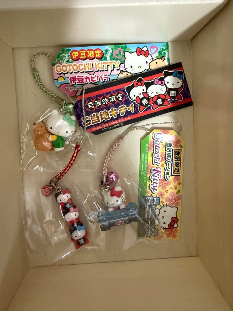 【高橋】ご当地キティー146個セット