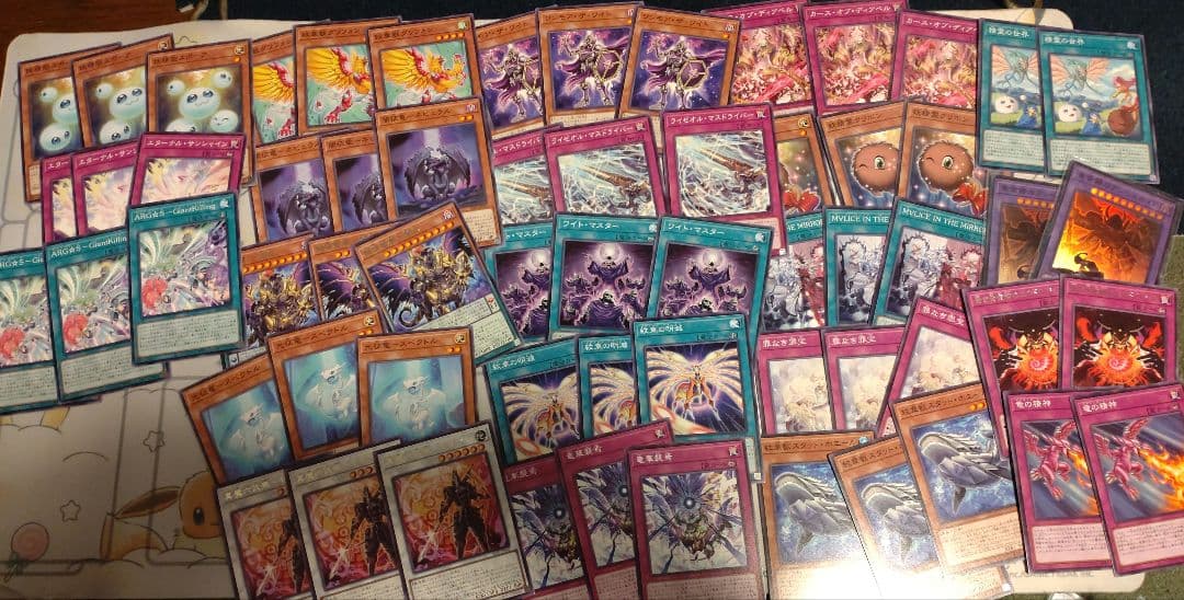 遊戯王OCG COMPLETE FILE 白の物語含むまとめ売り