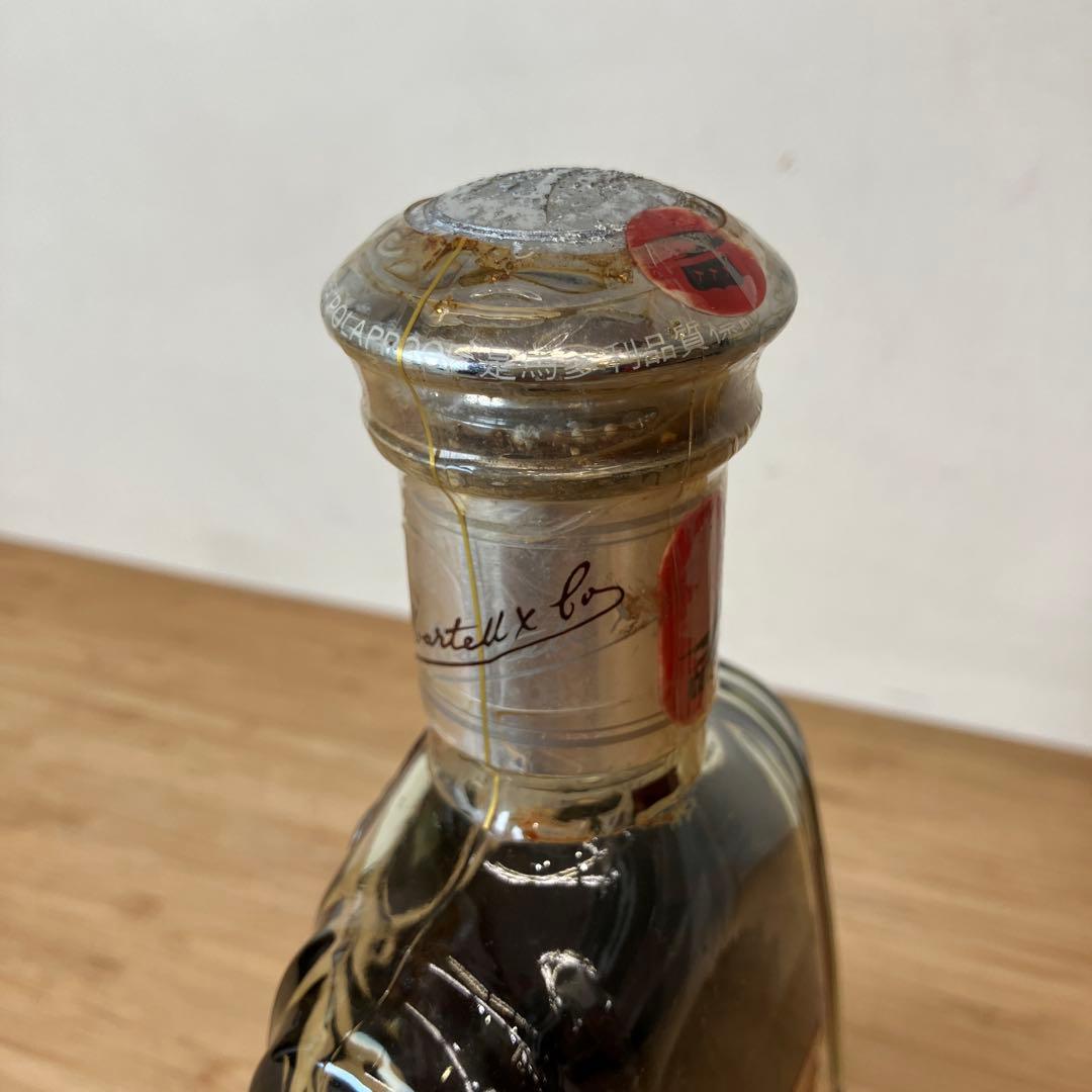 未開栓 マーテル MARTELL XO SUPREME コニャック 700ml