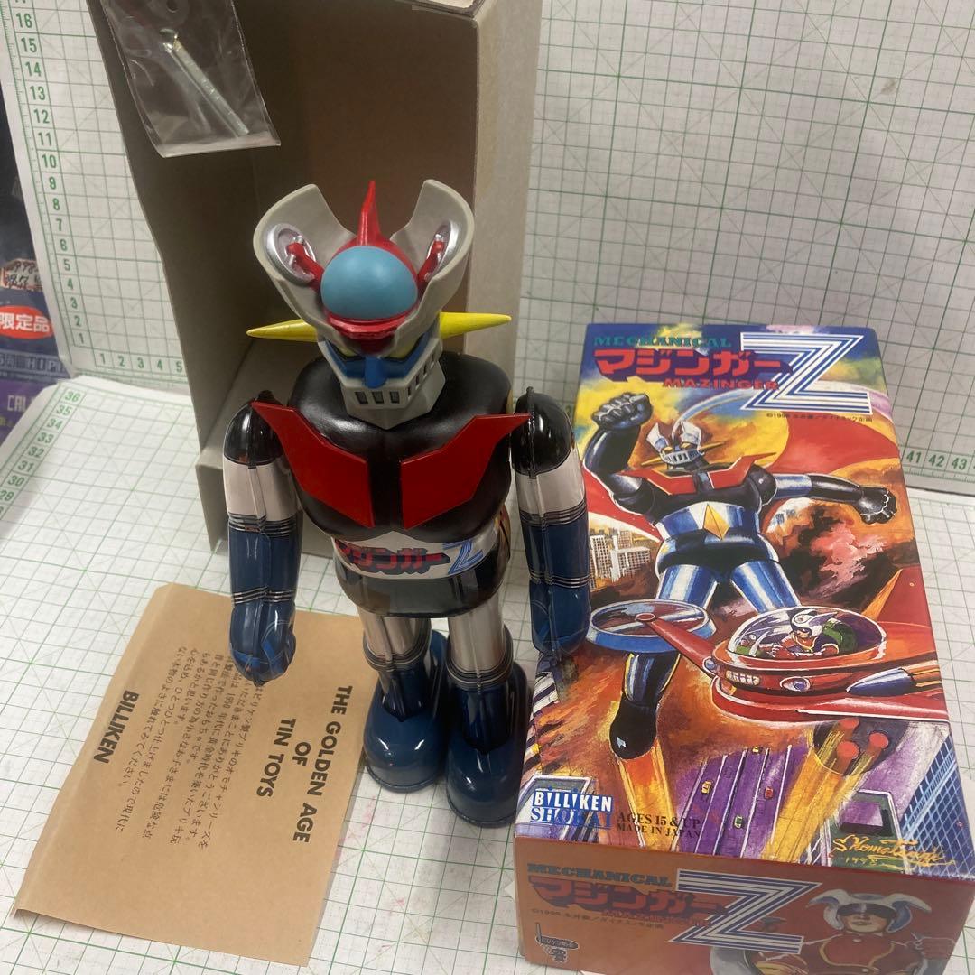 1998年製、1000体限定品ダイナミック珍ブリキゼンマイマジンガーＺのブリキ製