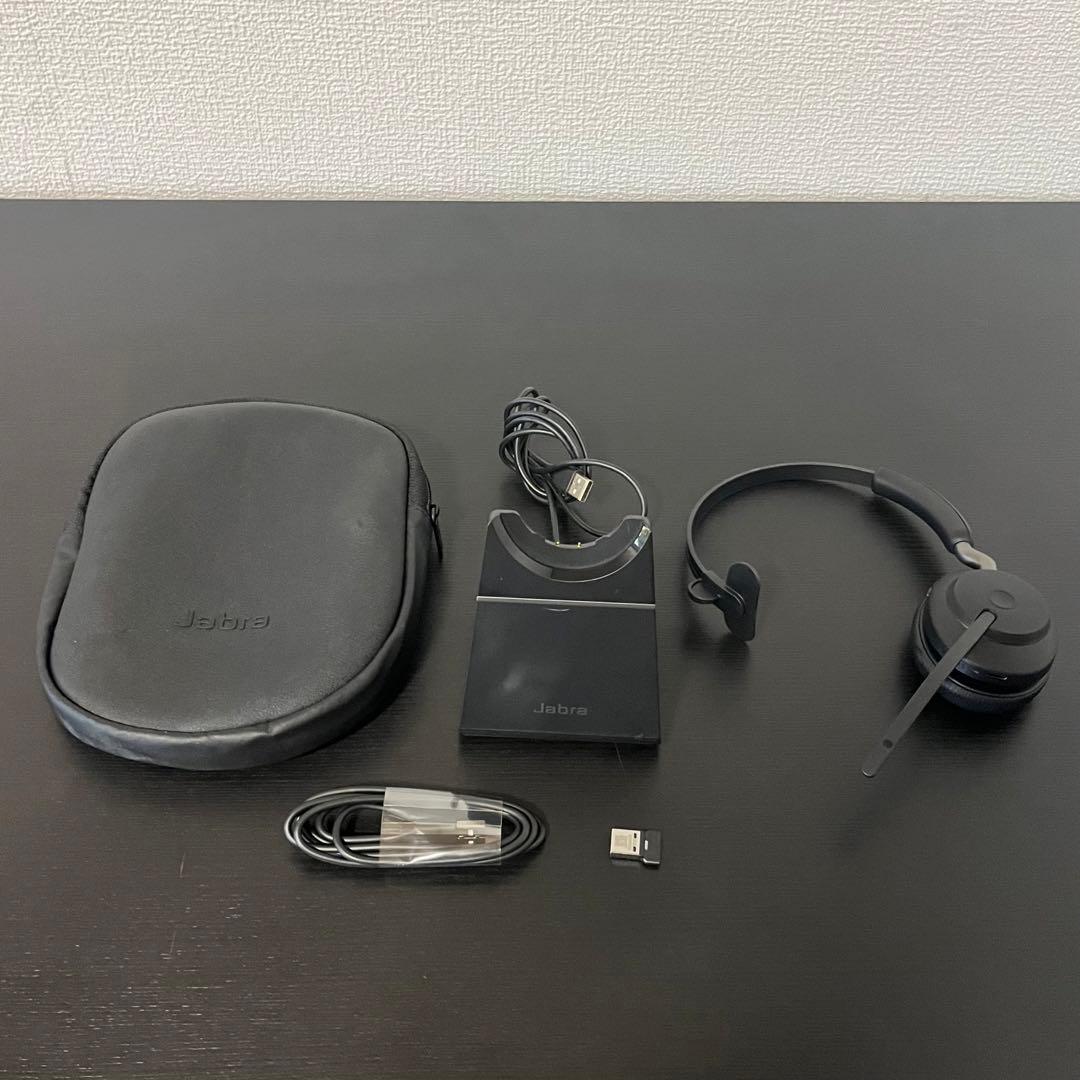 【美品】Jabra Evolve265 MS Mono USB-A Stand