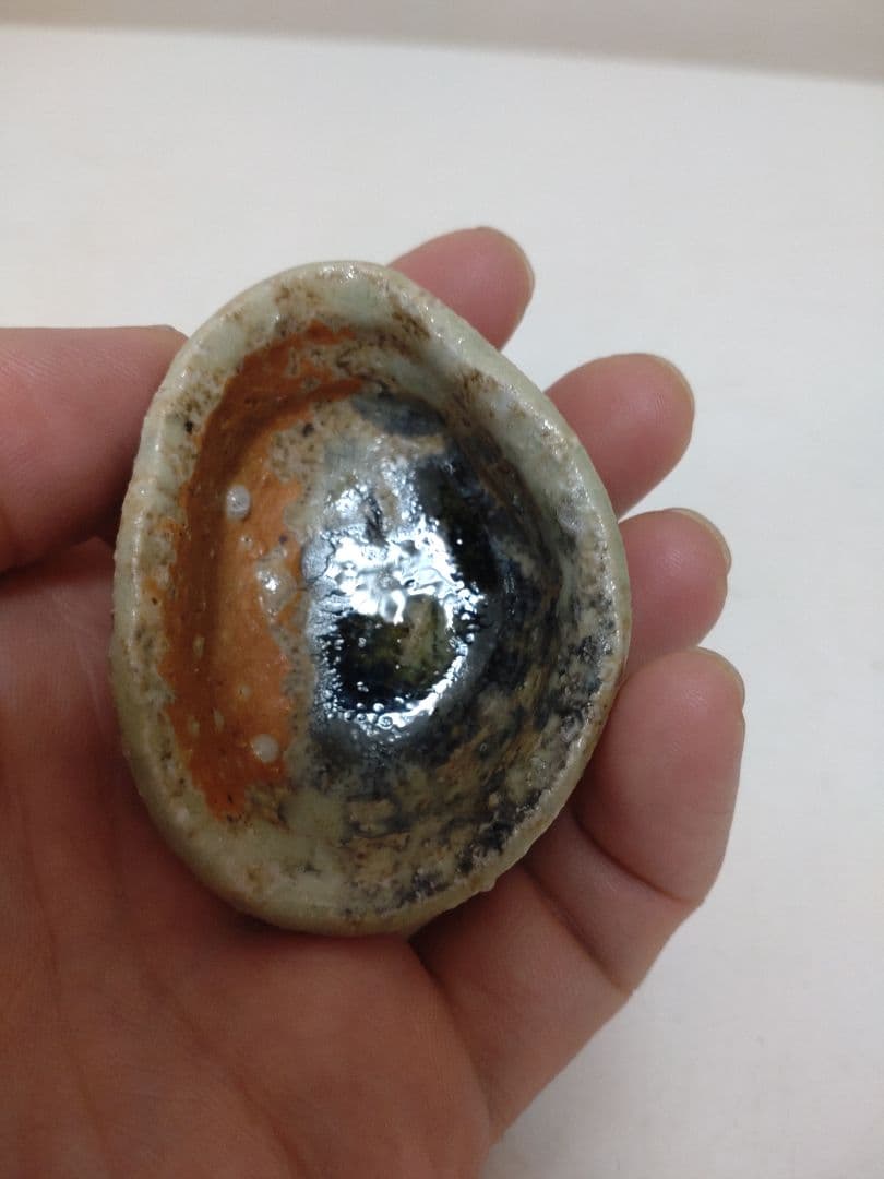 人気作家！辻村史朗 伊賀ぐい呑 共箱 酒器