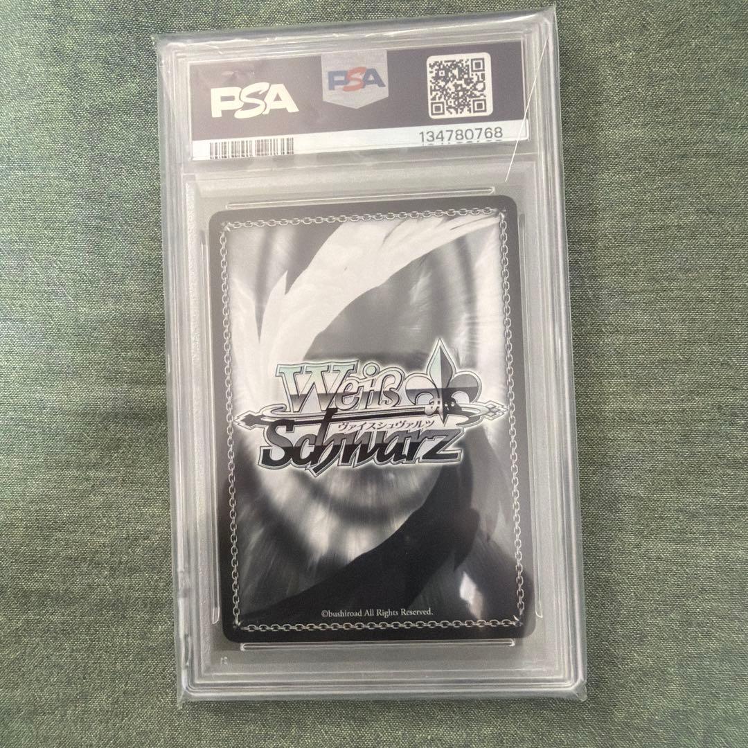 ヴァイスシュバルツ PSA10 バニーガール先輩 桜島麻衣 SP サイン