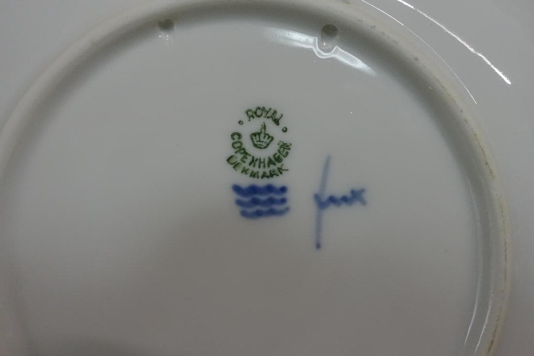 １９５０年 ロイヤルコペンハーゲン イヤープレート