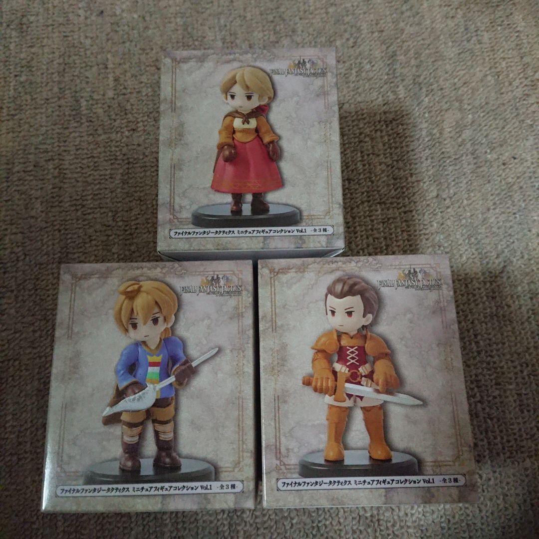ファイナルファンタジータクティクス ミニチュアフィギュアコレクション ６点セット