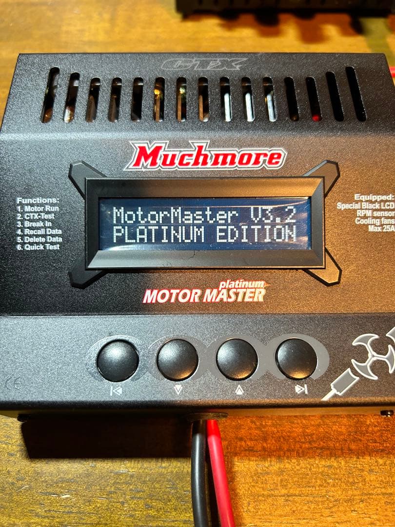 ミニ四駆モーター慣らし　マッチモア　モーターマスター　激レア　通電確認済み