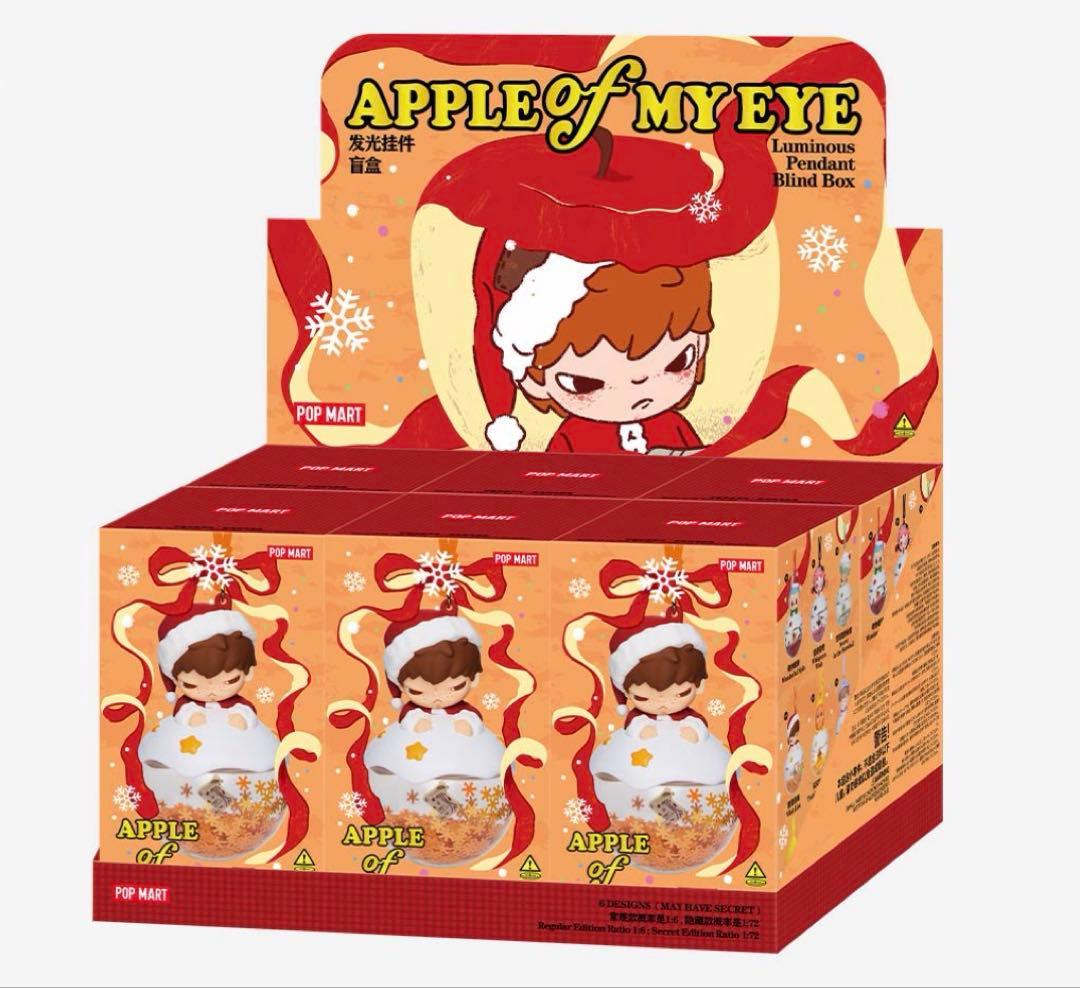 Apple of My Eye ルミナスペンダント オーナメント