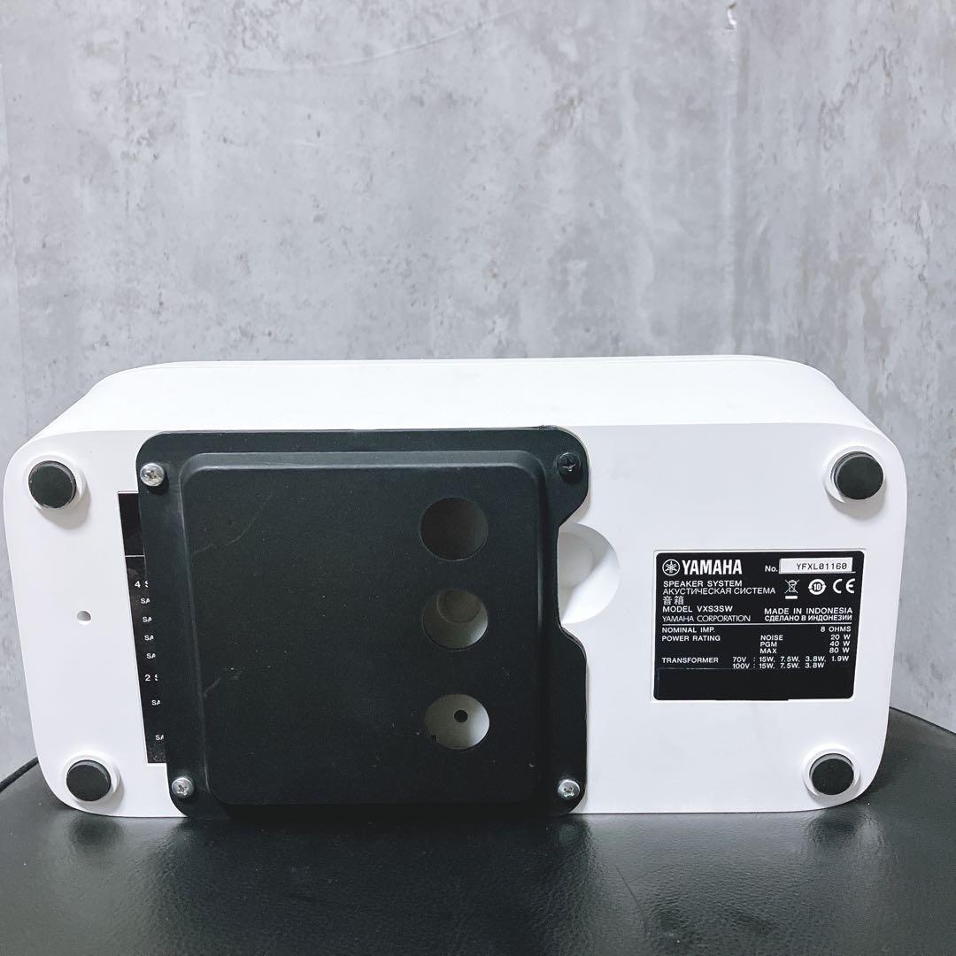【美品】YAMAHA VXS3SW サブウーファー コンパクト 業務用 店内
