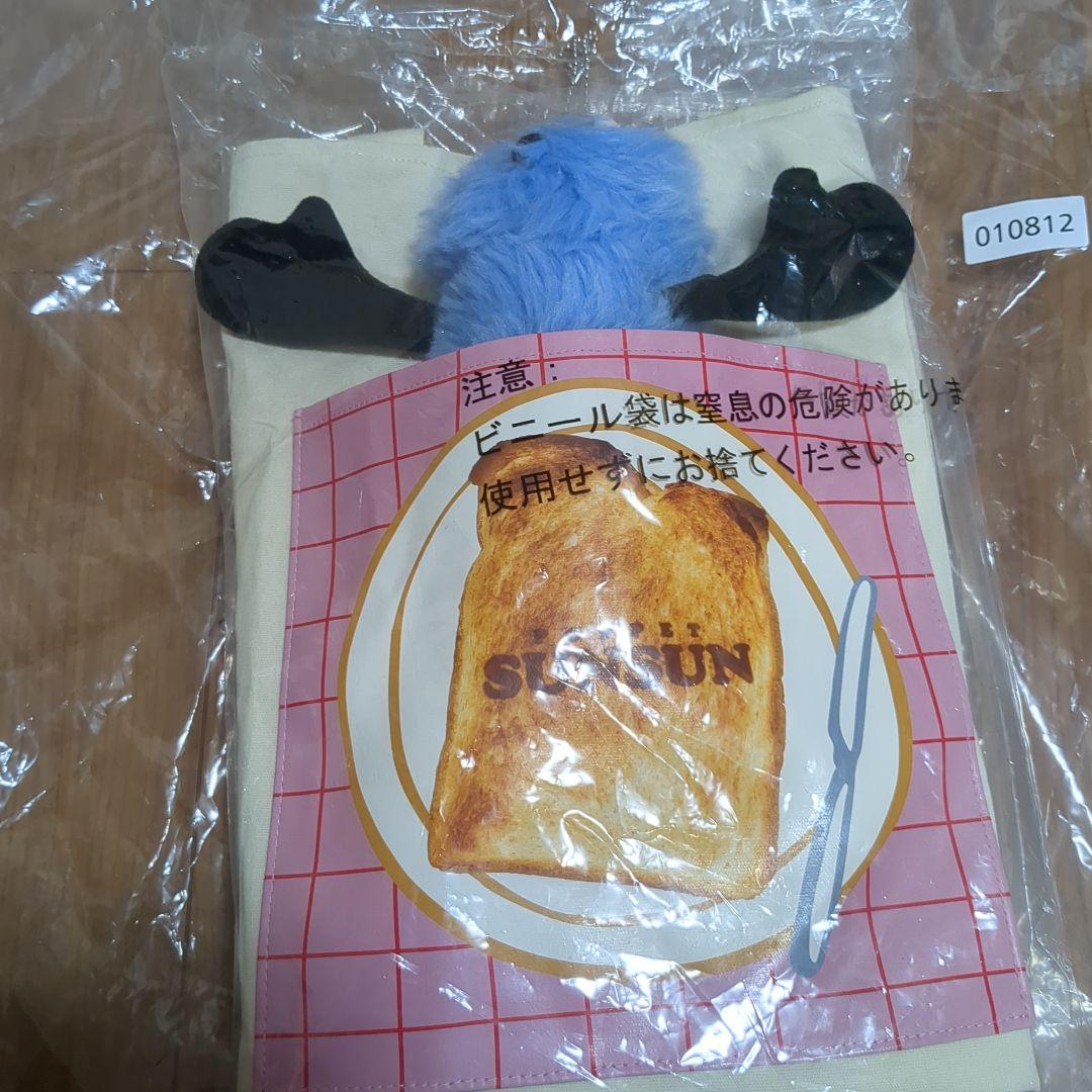 マ*ナ様 スンスン一番くじ B賞 トーストバッグとスンスンぬいぐるみ16cm