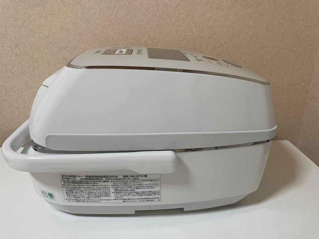【中古】象印ZOJIRUSHI 圧力IH炊飯ジャー南部鉄器極め炊きNW-AT10
