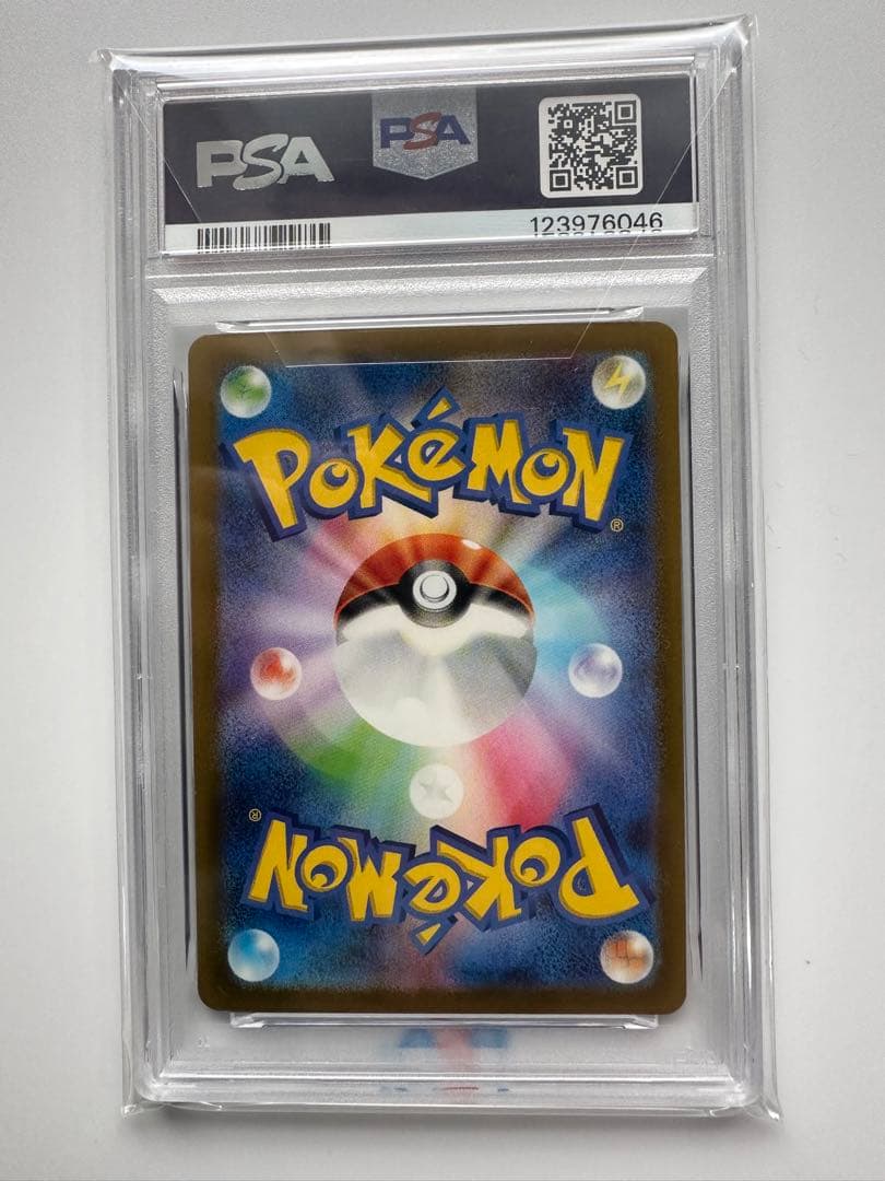 ポケモンカード　名探偵ピカチュウ　psa10