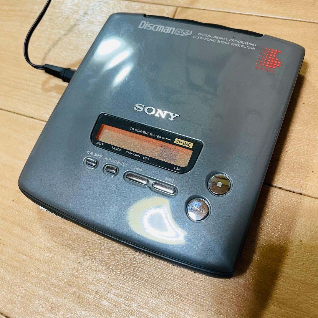 SONY D-515 Discman ポータブルプレーヤー　現状品