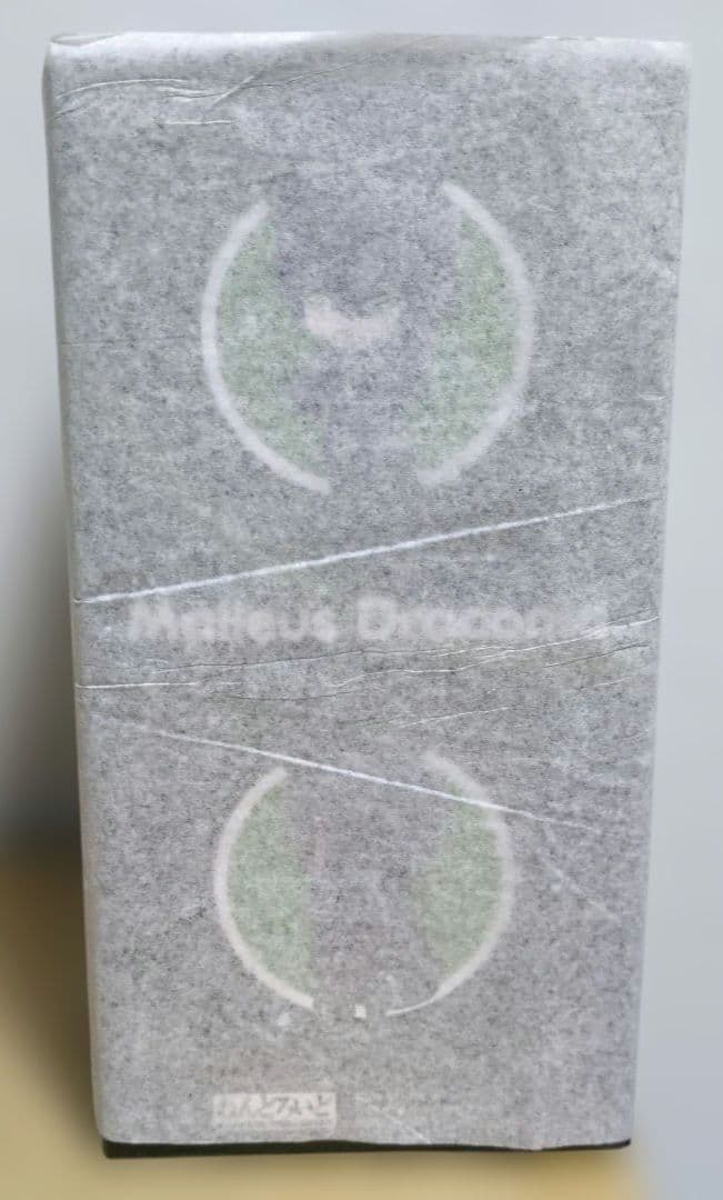 ねんどろいど マレウス・ドラコニア　ツイステ　新品未開封　再販品