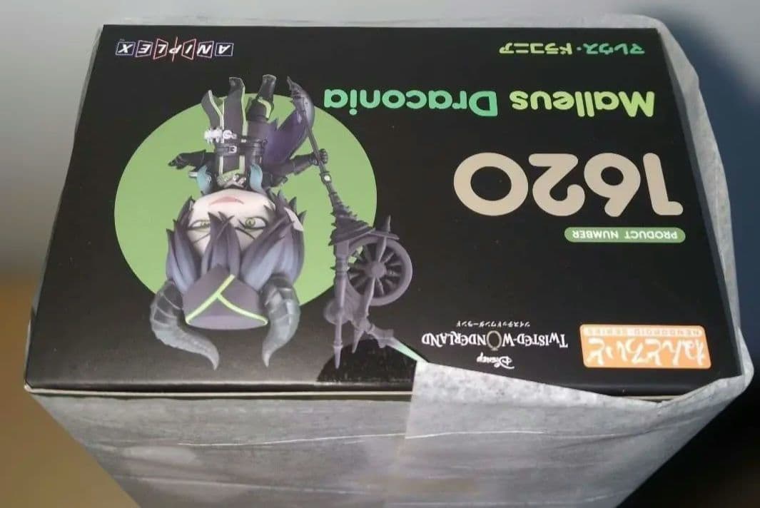 ねんどろいど マレウス・ドラコニア　ツイステ　新品未開封　再販品