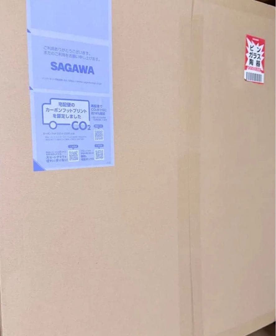 マウス・トラックボール SP-005 Limited Edition Desolate Yum