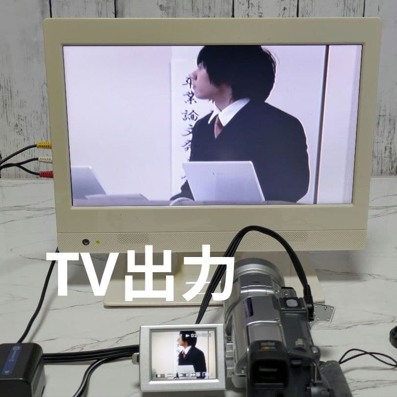 SONY　DCR-TRV70　MiniDV対応　豪華セット