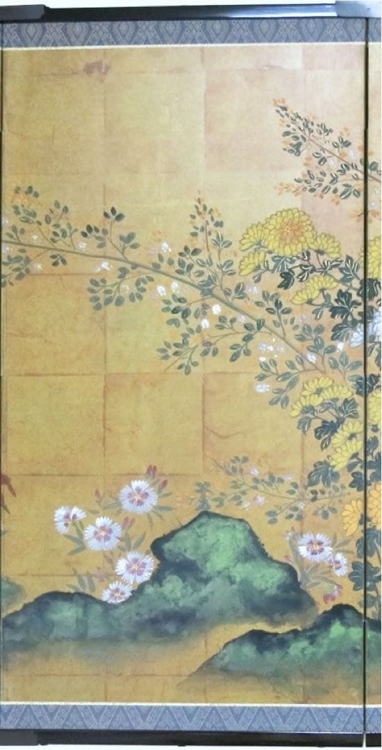四つ折り屏風　日本画　金箔彩色　おまん菊