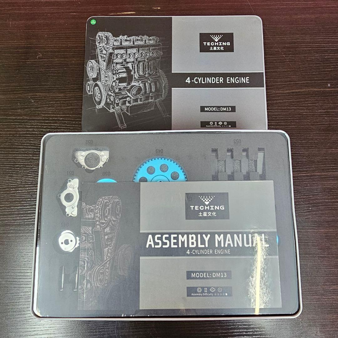 Teching 4気筒エンジン 組み立てキット DM13　エンジン模型
