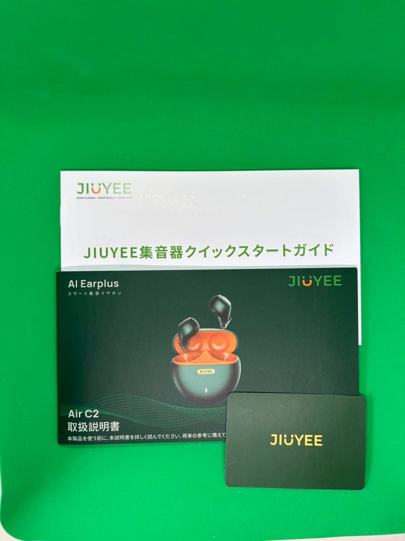スマート集音イヤホン JIUYEE Air AI補聴サポート ホワイト