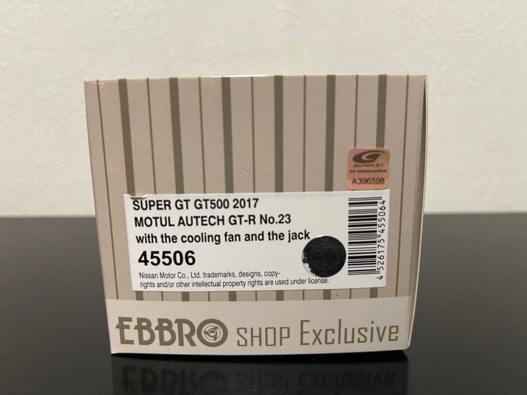 ミニカー EBBRO SUPER GT 2017 MOTUL AUTECH GT-R