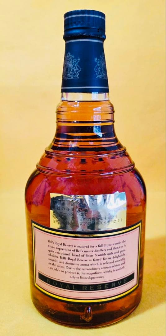 80sBELLSベルロイヤルリザーブ 21年スコッチウイスキーギフトボックス箱付