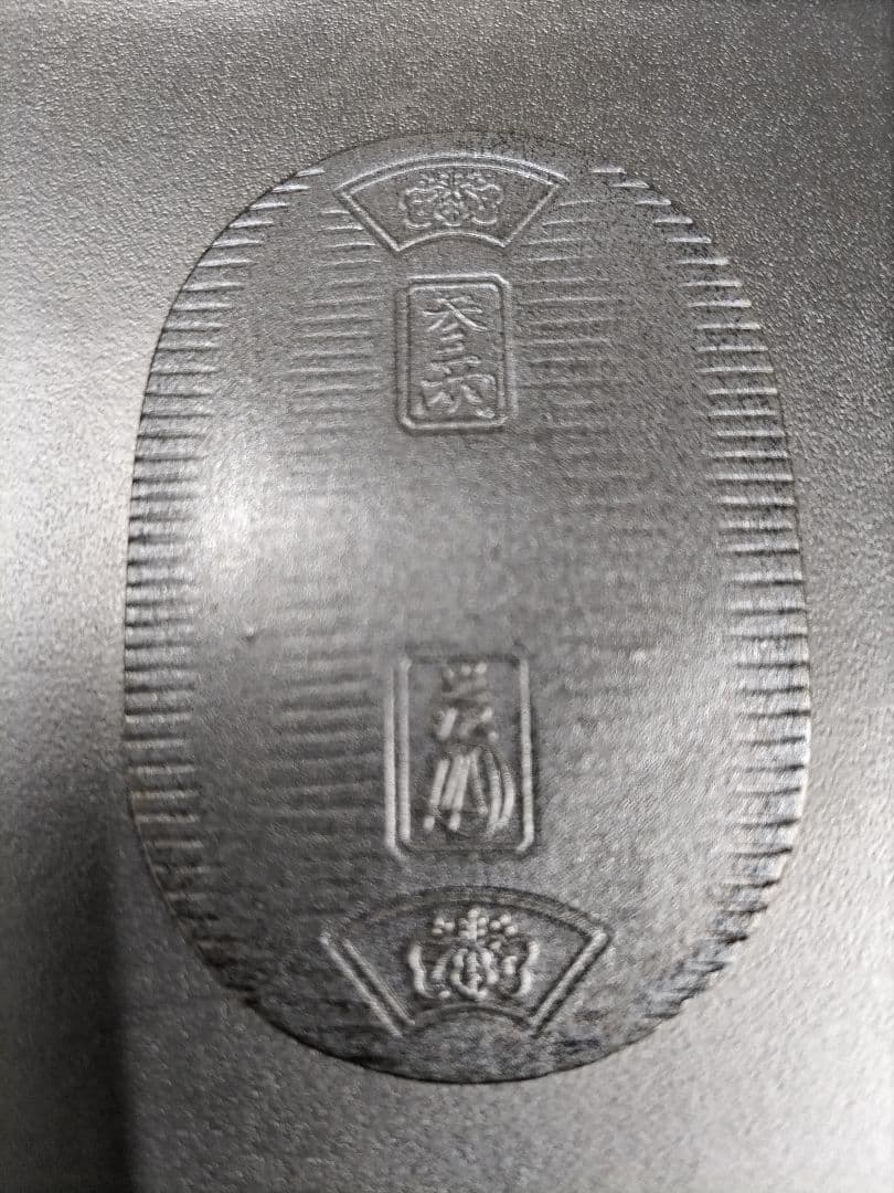 佐川急便　純銀小判約２０ｇ