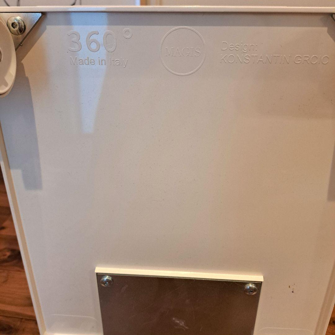 正規品　 MAGIS 360 コンテナ 5段　白　イタリア製　ミッドセンチュリー