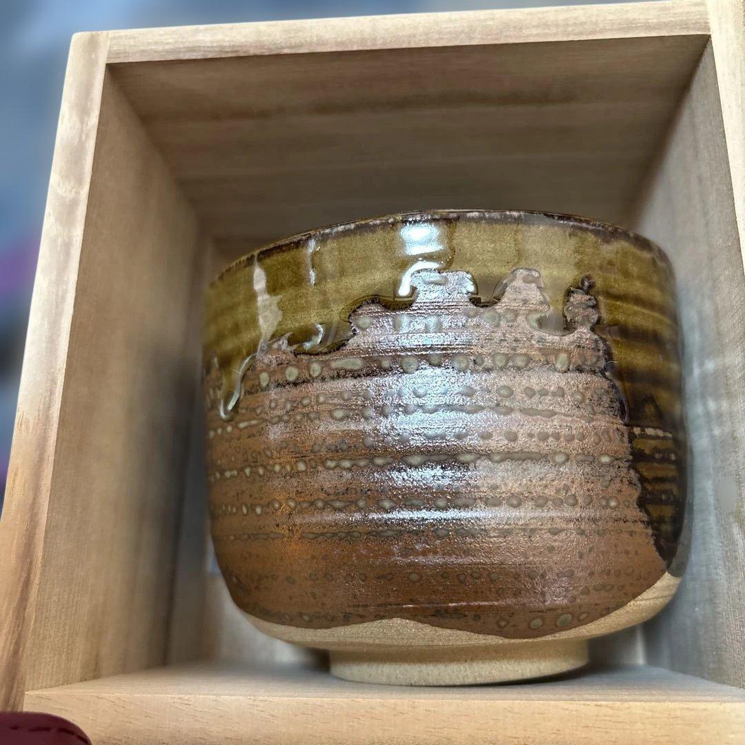 高取焼き抹茶碗