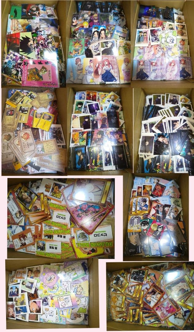 M*読様 アニメグッズ 紙類 ジャンプ 名刺カード ウエハース 大量 300枚以