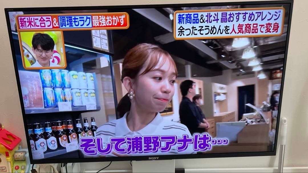 値下げ！SONY BRAVIA 43型 KJ-43X8000e 2017年製