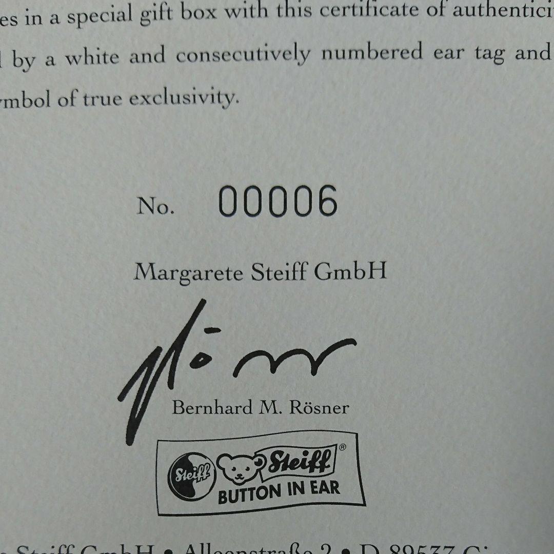 数量限定　シュタイフ ミッキーマウスマウス