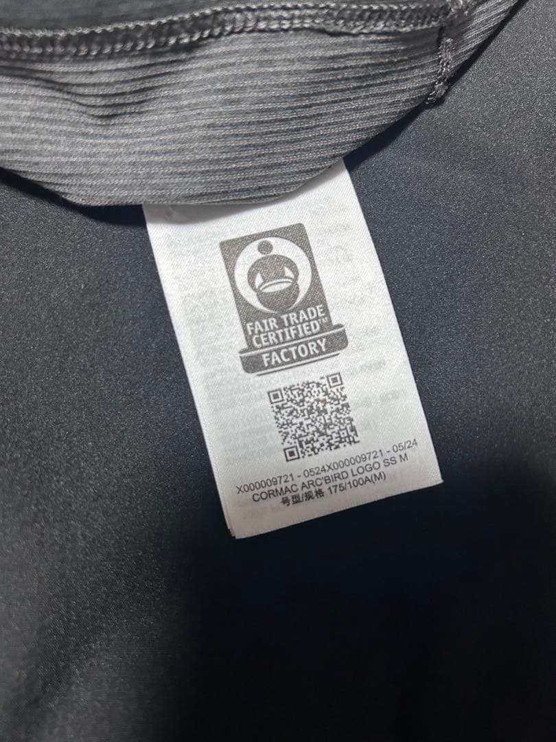 コーマック アークバード ロゴ ショートスリーブメンズ