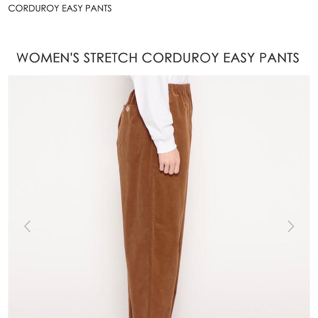 ダントン　コーデュロイ　ストレッチテーパードパンツ　36 オフホワイト