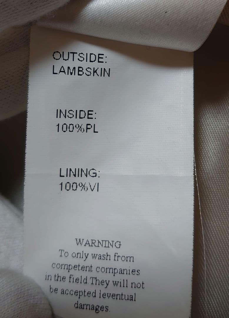 エンメティ ANDREA 50 アイボリー レザー EMMETI アンドレア