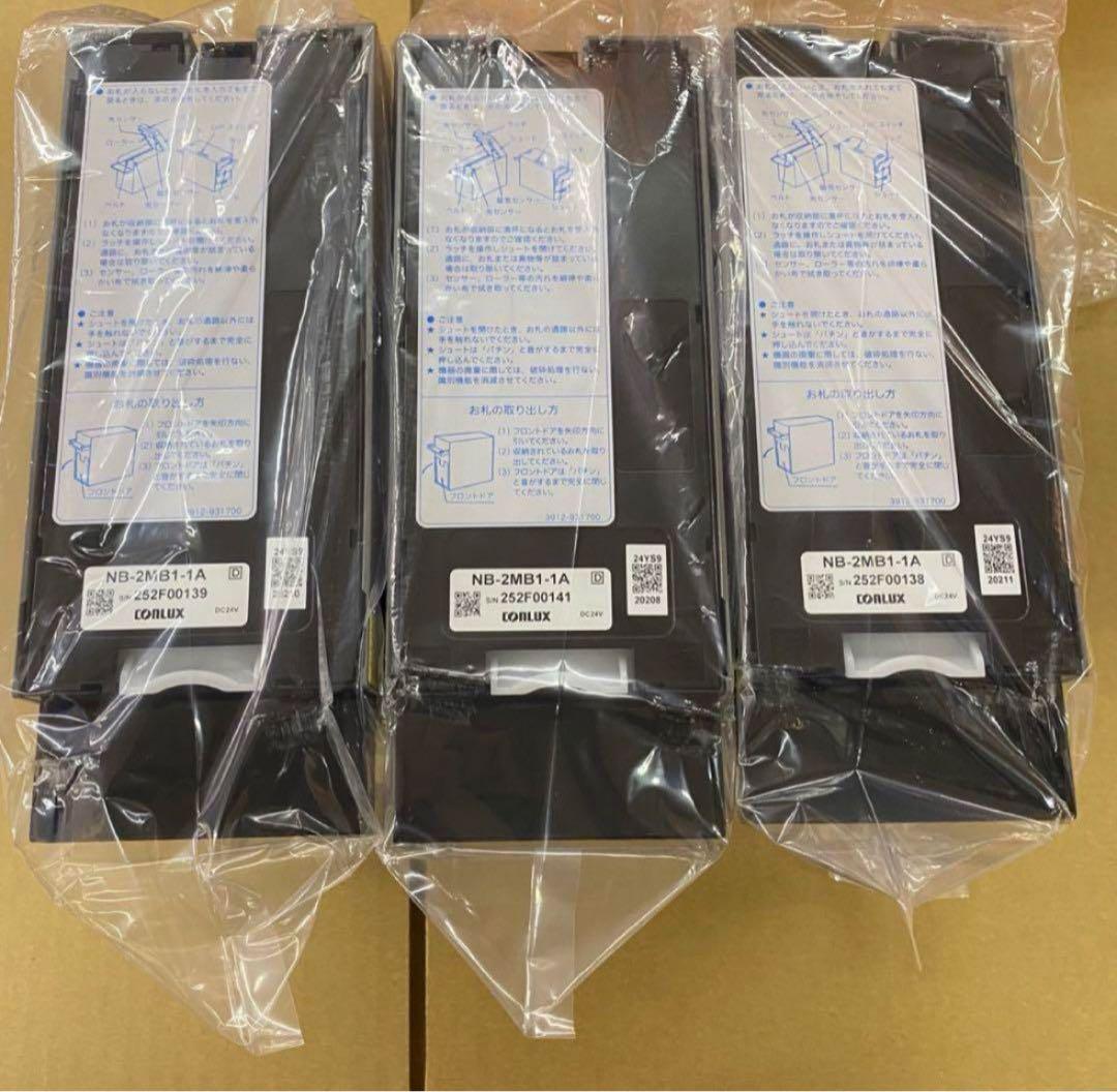 架台付き！　グローリー VT-S20 券売機 新札・新500円対応