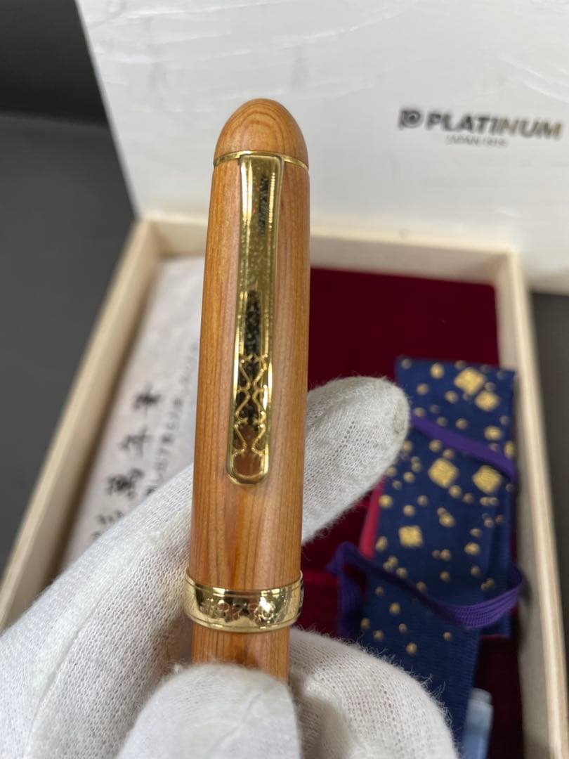 屋久杉万年筆 14K 桐箱付き PTB-50000Y #3776 CENTURY