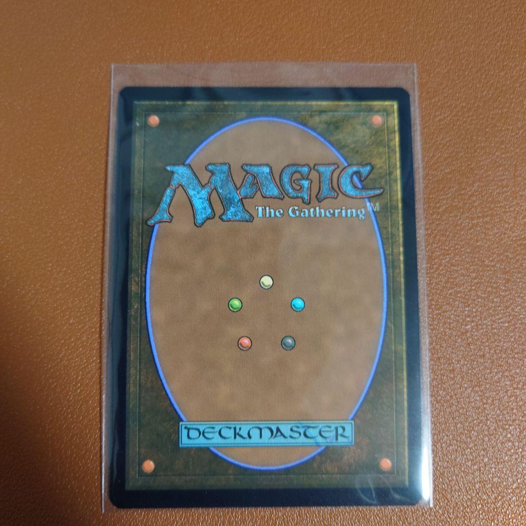 MTG 剣を鍬に ff プロモセット