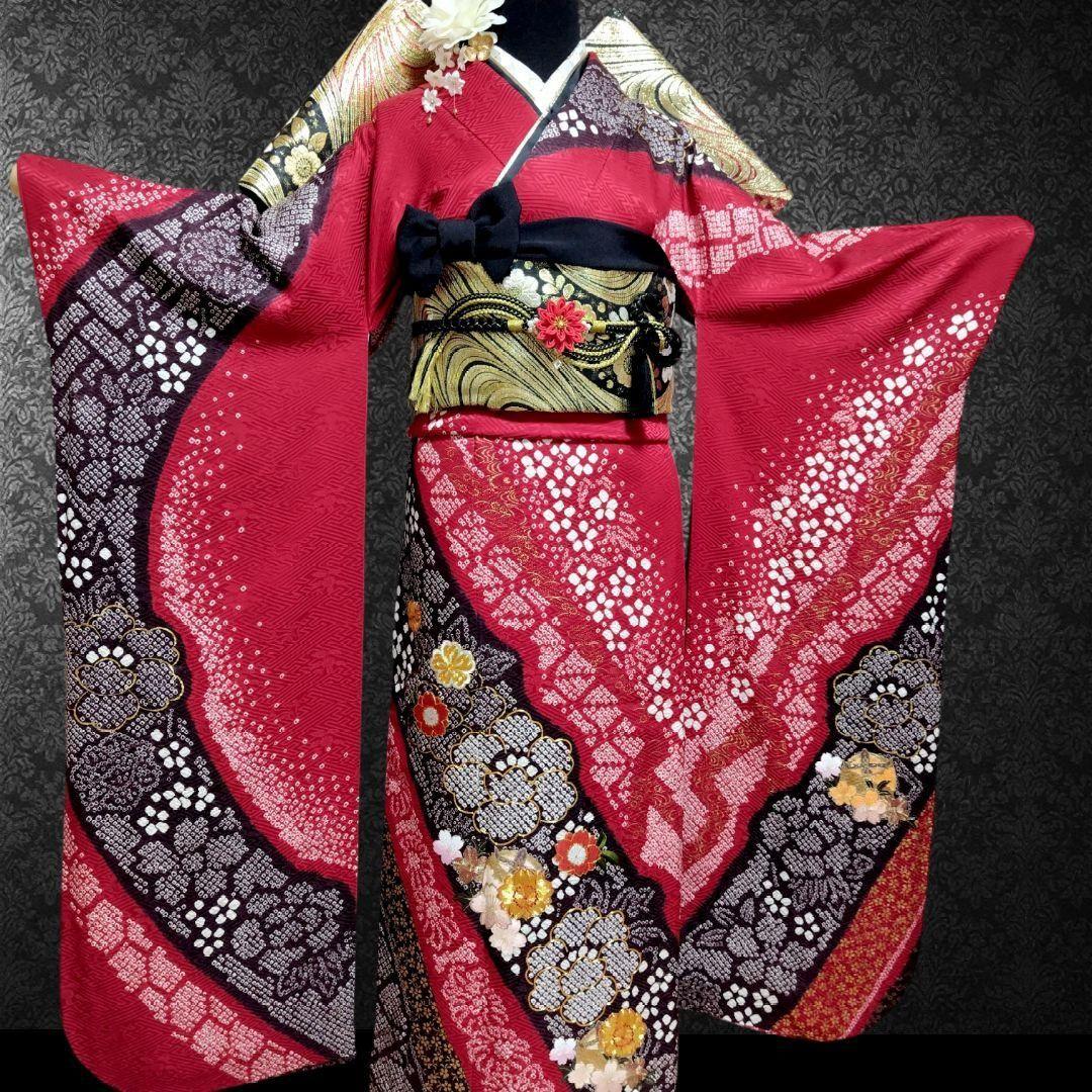 振袖フルセット(7点)・成人式・手絞り・京都きもの友禅・本絞り・豪華刺繍・逸品