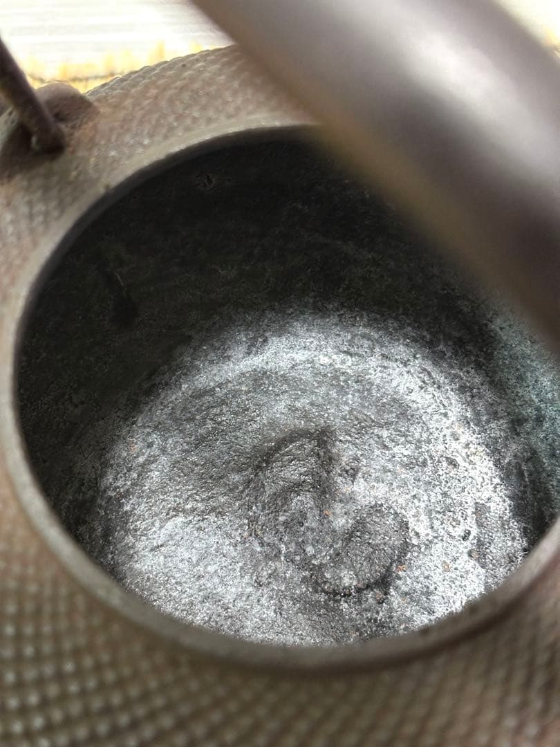 未使用品 南部釜師　龍敏堂造　鍛治打袋鉉 肌文様 斑紫銅蓋 lucia様売約済み