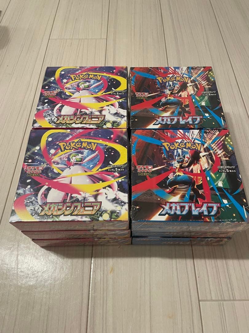 新品未開封 シュリンク付 メガシンフォニア メガブレイブ 6箱ずつ