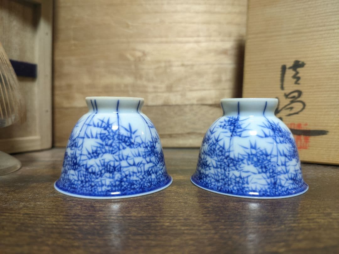 京焼 平安 清昌 染付 竹 竹林 急須 宝瓶 湯冷まし 煎茶碗 煎茶道具 共箱