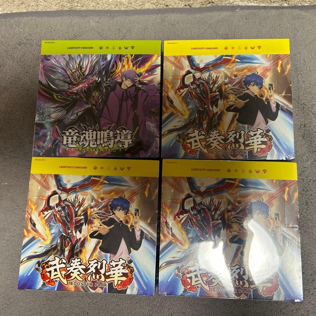 ヴァンガード ブースターパック「武奏烈華」3BOX「竜魂鳴導」1BOX