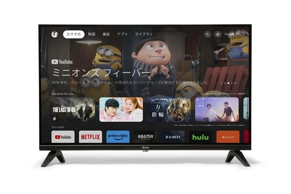32V型ハイビジョンチューナーレススマートTV　OS搭載　スマートテレビ