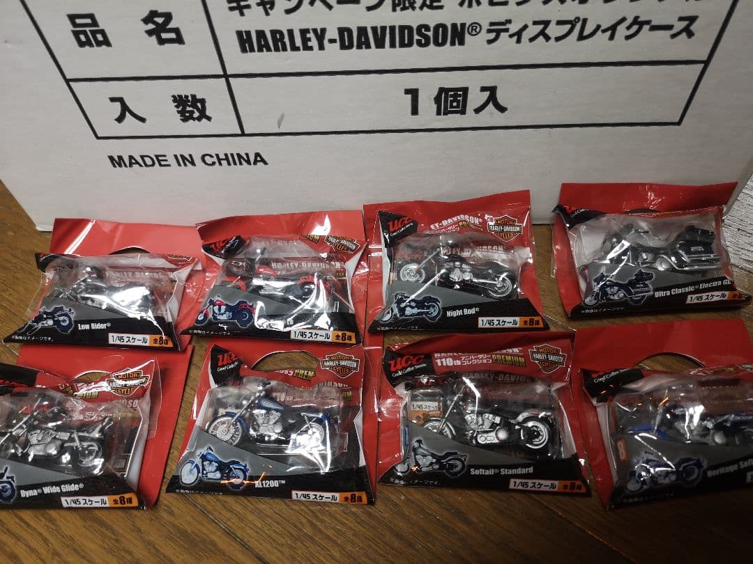 ハーレーダビットソン　ＵＣＣ フルコンプ
