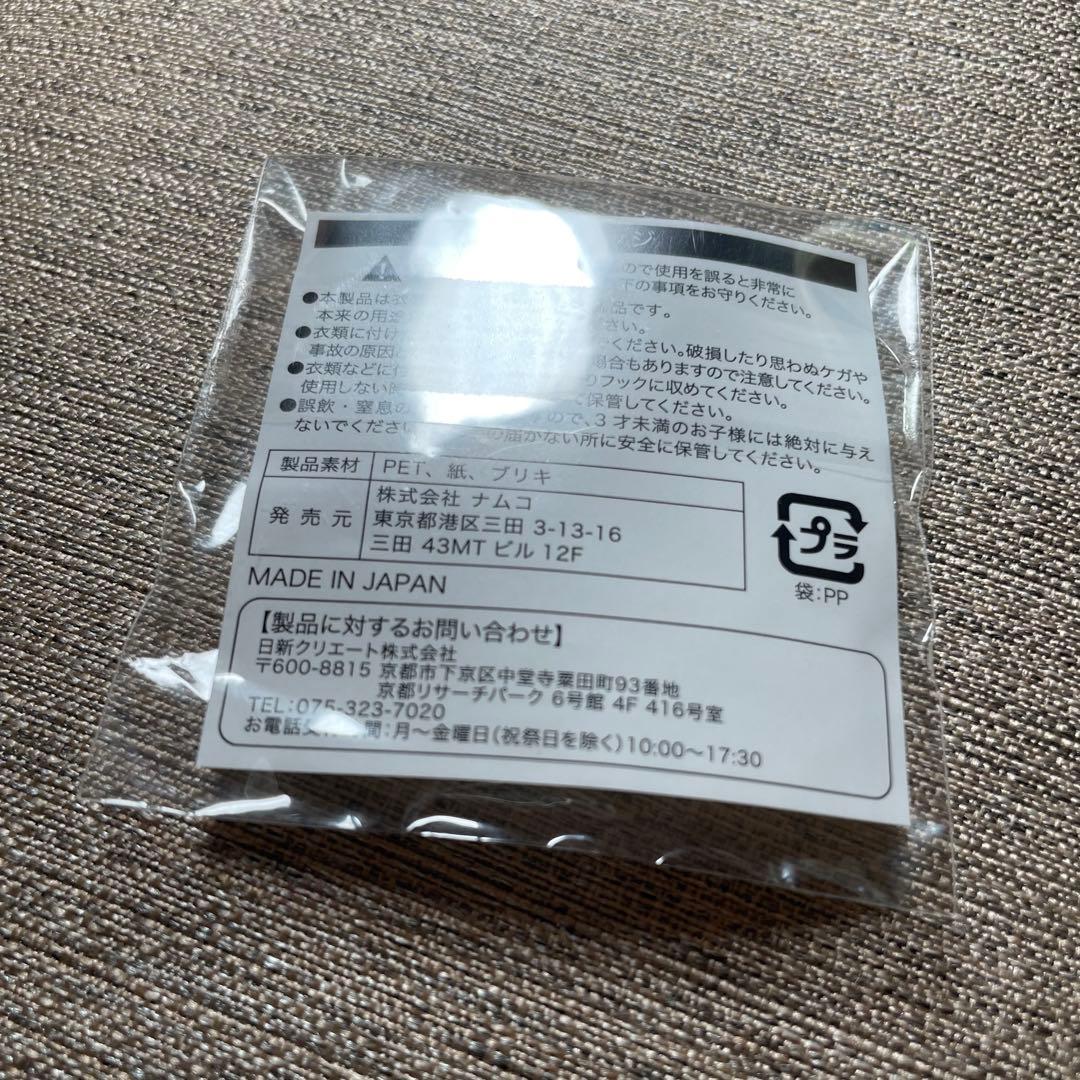 【超美品】銀魂⭐︎神威 J World 限定 缶バッジ 缶バッチ ジャンプフェスタ