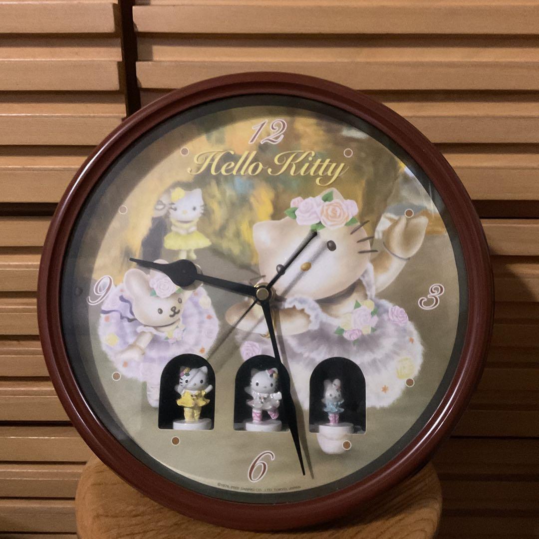 ハローキティ　バレリーナ　時計