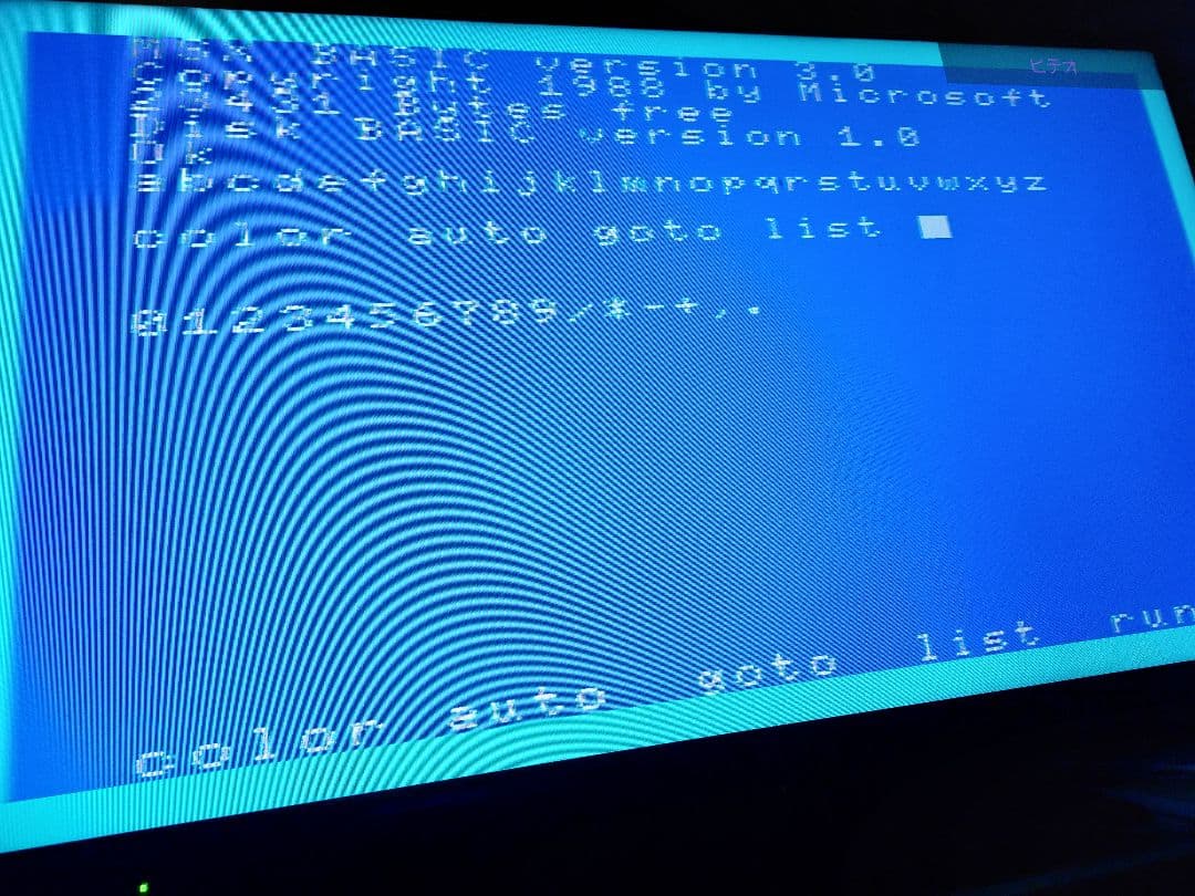 その他 SONY HB-F1XDJ