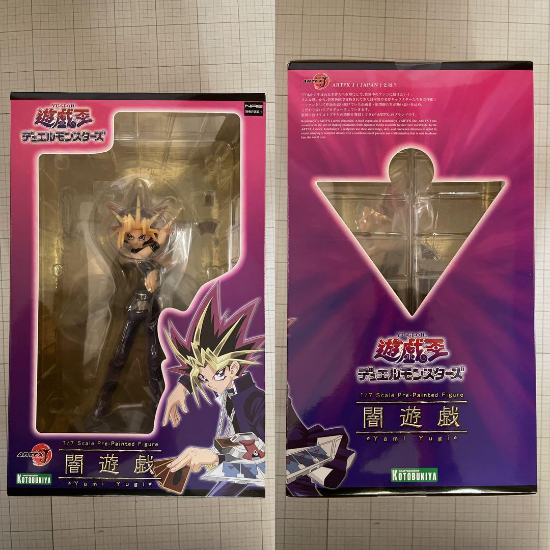 ✨最終値下げ✨新品✨遊戯王 ARTFX J フィギュア 遊戯城之内海馬BMセット